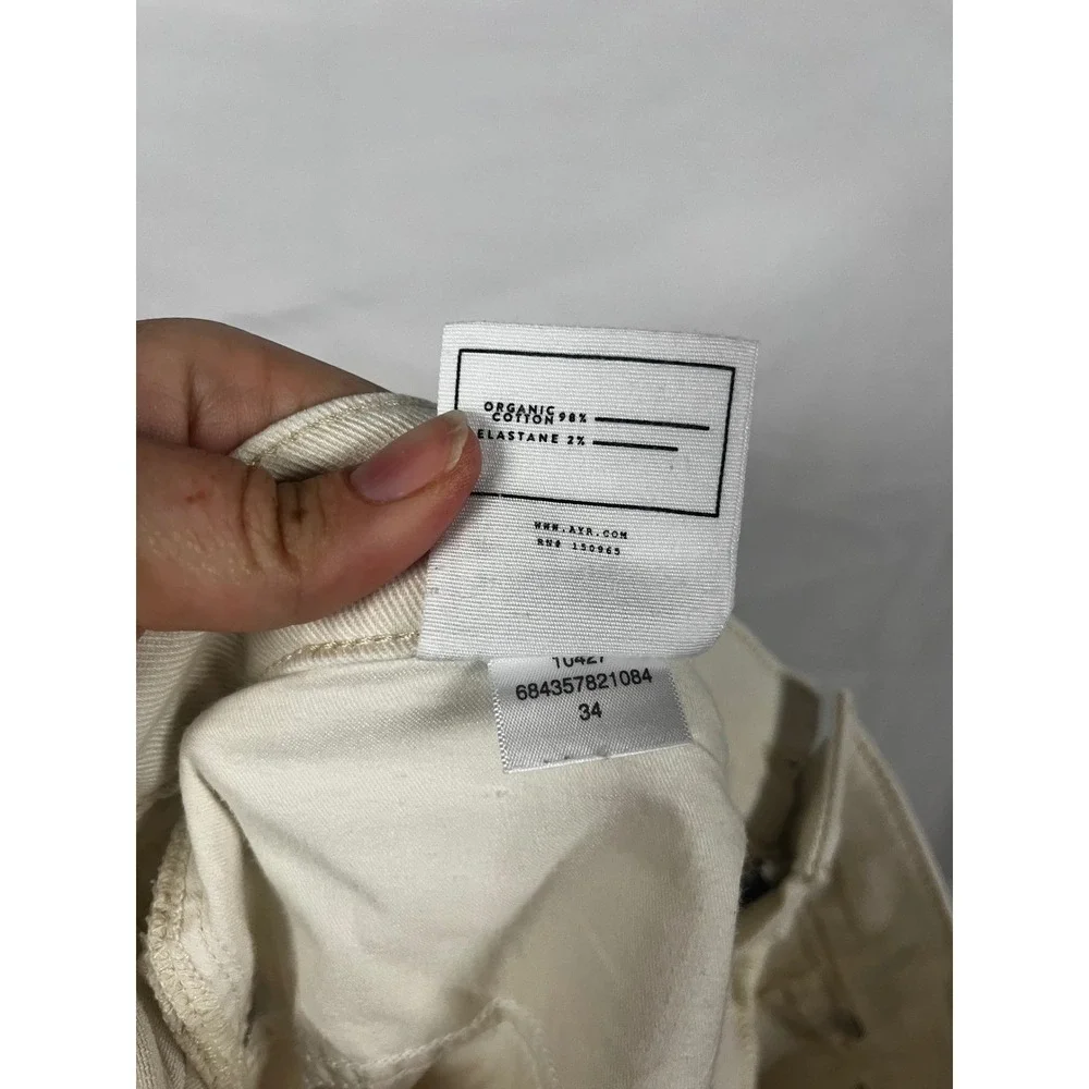 AYR Women's The Secret Sauce Organic Cotton High Rise‎ Wide Leg Jeans- Size 34